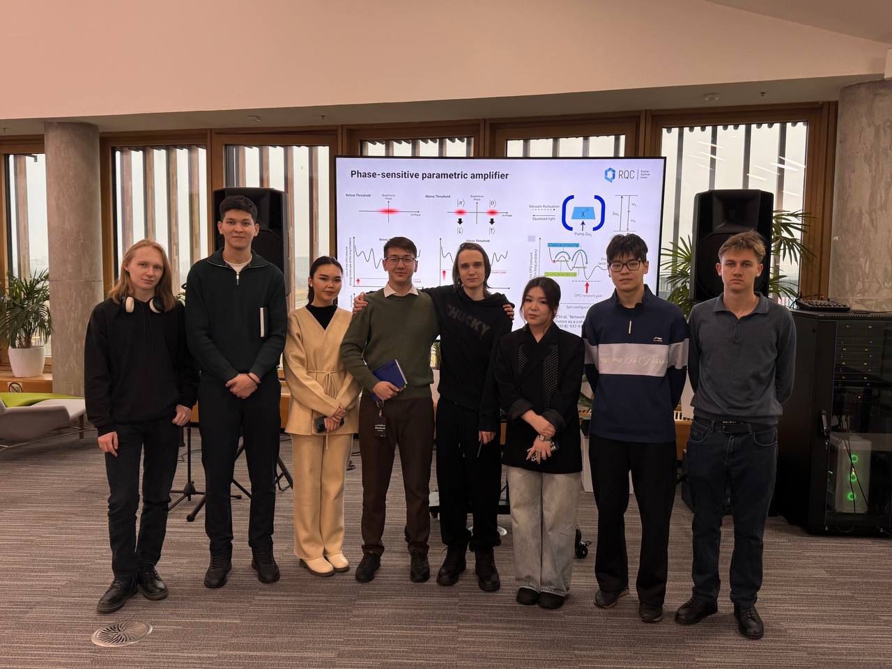 ҚазҰУ-дың физика-техникалық факультетінің студенттері Ресей Кванттық орталығының бағдарламасына қатысуда. ТДМ 4 және ТДМ 9